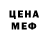 АМФЕТАМИН VHQ Dana Racickaja
