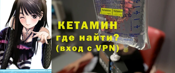 героин Абаза