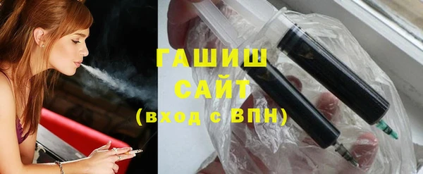 спиды Михайловск