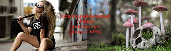 марихуана Мегион