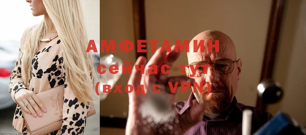 MDMA Медвежьегорск