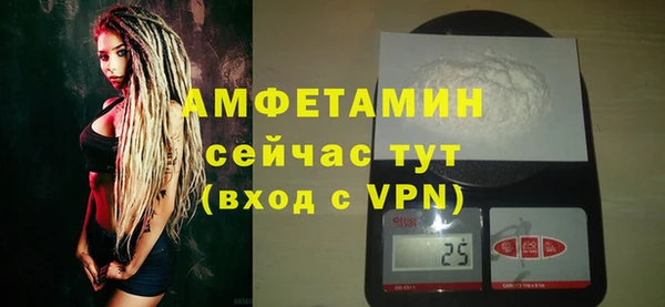 героин Абаза