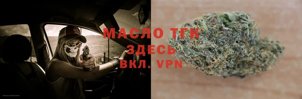 героин Абаза