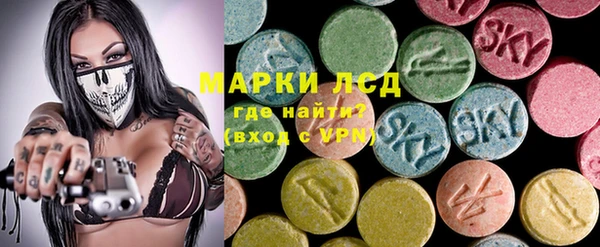 MDMA Медвежьегорск