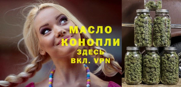 ПСИЛОЦИБИНОВЫЕ ГРИБЫ Абинск