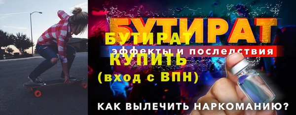 героин Абаза