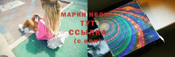 героин Абаза
