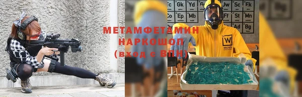 MDMA Медвежьегорск