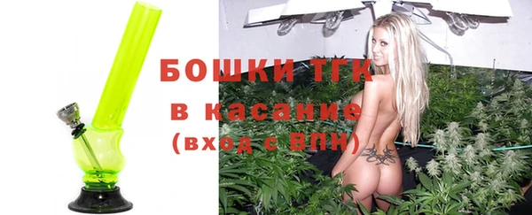 дистиллят марихуана Абдулино