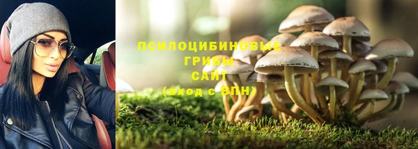 дистиллят марихуана Абдулино