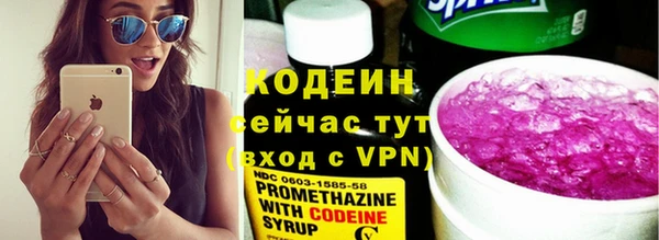 MDMA Медвежьегорск