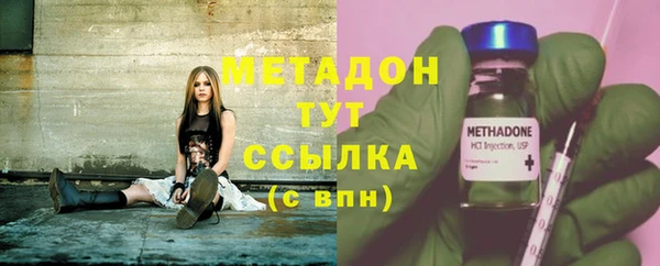 героин Абаза