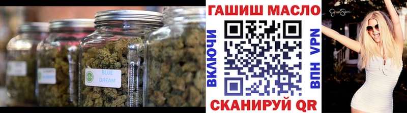 ТГК Wax Торопец