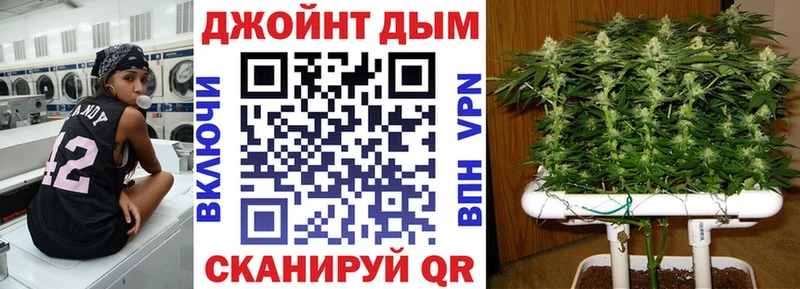 Марихуана VHQ  KRAKEN онион  Торопец 